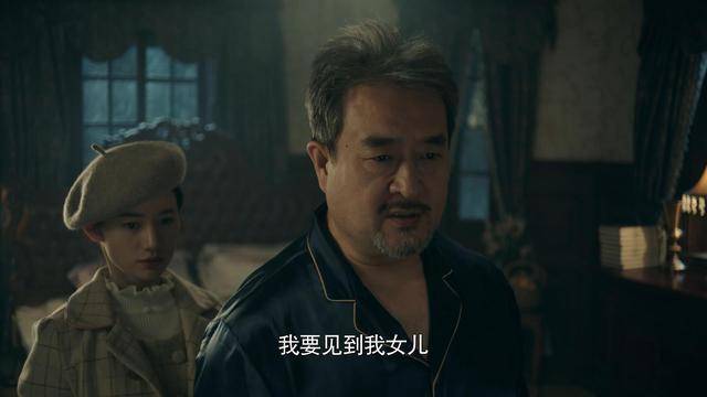 看点|前行者：陆怡领盒饭，马天目上演局中局，最后一集竟然还有看点！