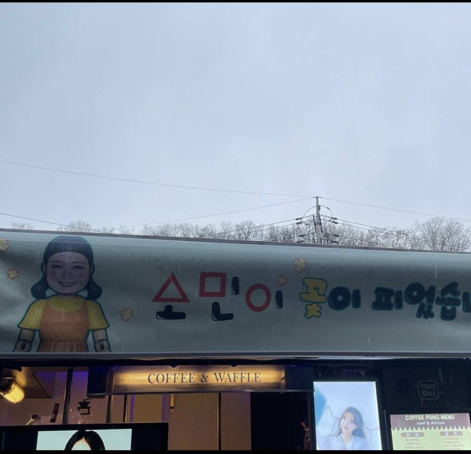 池石镇|刘在石200票中占161票！11月第一周艺能排行！RM番外预告！