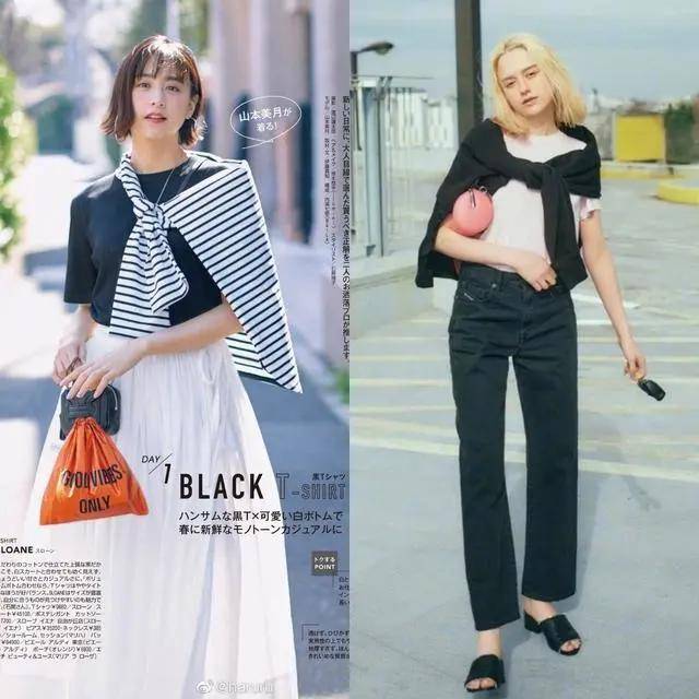 黑色 黑色+白色”打造极简风穿衣，知性高级