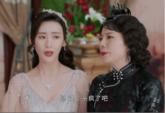 因《甄嬛传》走红,出道27年无绯闻,敬妃又将恶毒后妈演活了_杨紫嫣