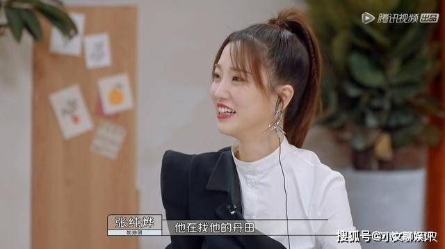 offer|《令人心动的offer》第3季播出,反响平平,主要和3个原因有关!