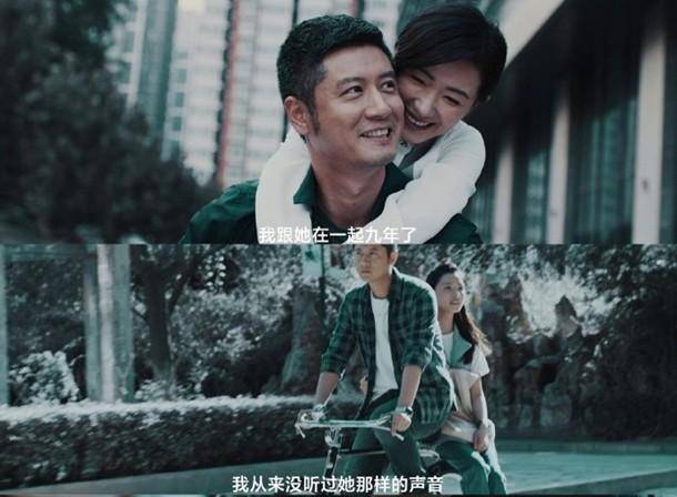 演技|湖南卫视又出王炸剧，才播2集收视破1.7，老戏骨演技惊艳众人