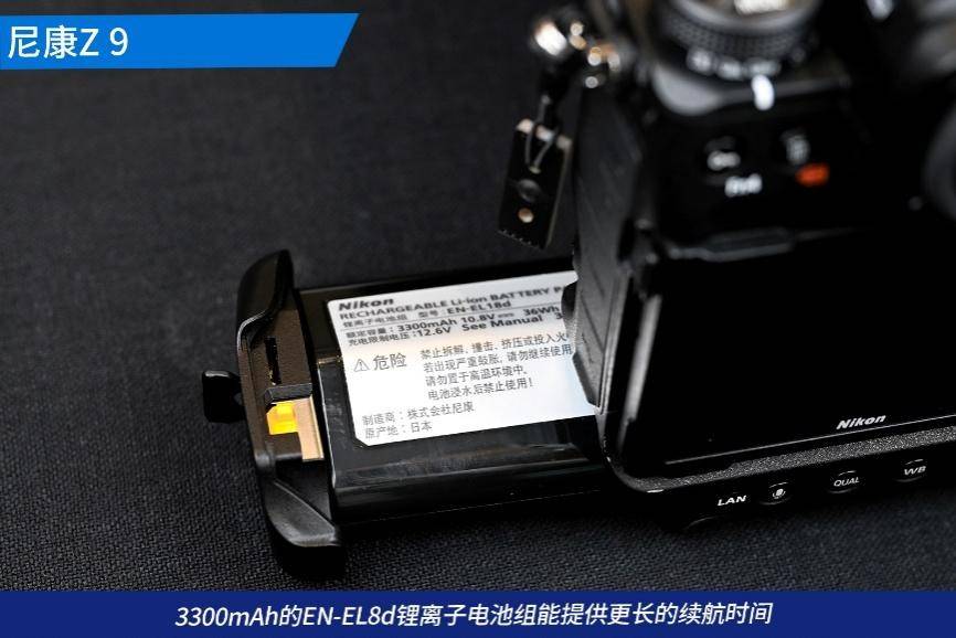 全新 AI 演绎 8K 专业摄影新标杆！ 尼康 Z9 深度评测