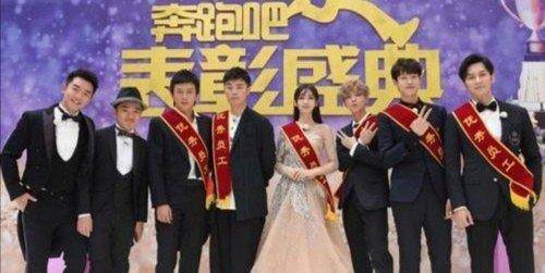 青春|《青春环游记3》首播杨洋“消失”，是被删了？