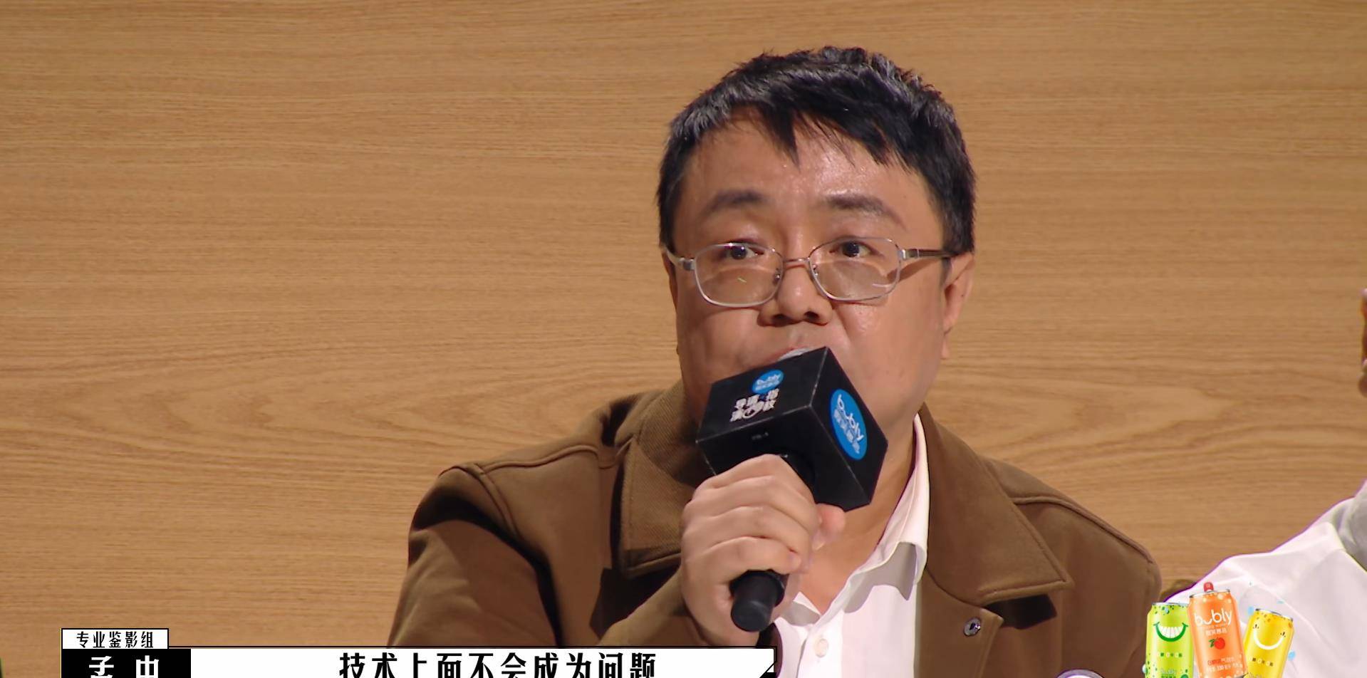 哪吒|真有人以为，16个烂片导演聚到一起拍综艺，国产电影就有希望了？