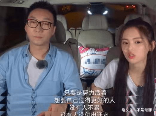 白甜|初中毕业去打工,出道两年登上福布斯名人榜,杨超越真是傻白甜?