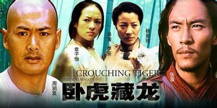 电影|张艺谋再次角逐奥斯卡，遗憾未能跟梅艳芳合作，曾表示要一直等她