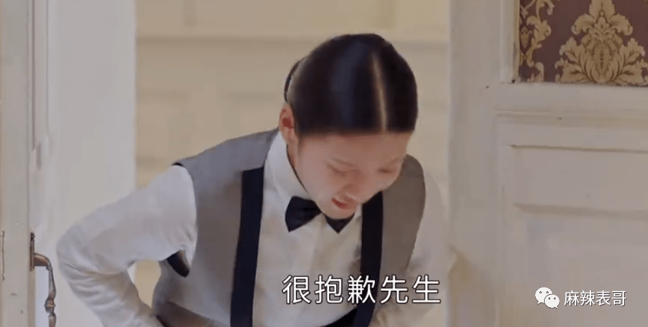 发型|《一见倾心》是怎么拍得又土又油腻的?