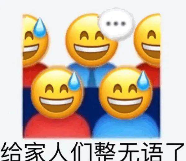 身材|绕了一大圈，还得靠颜值？