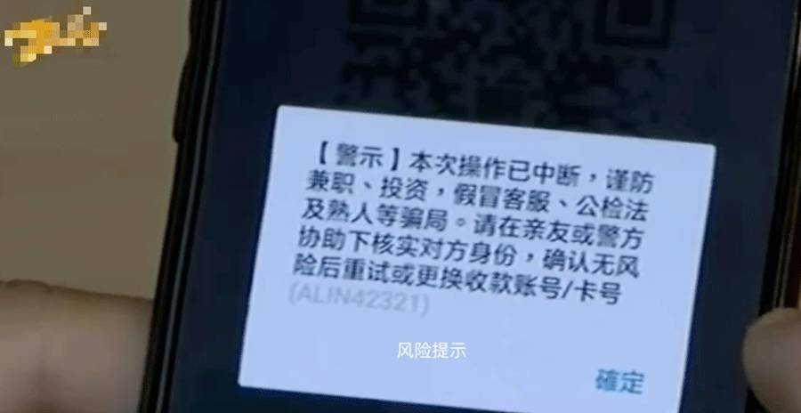 网上买短剧，便捷、多元的观影新选择