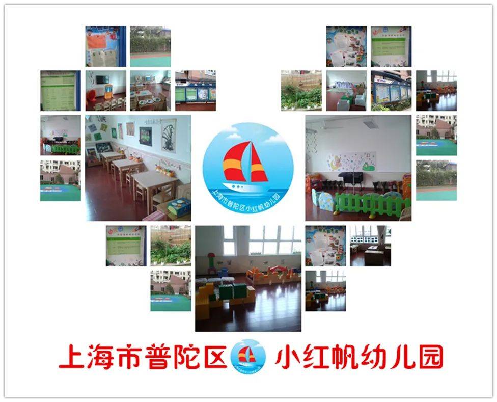 示范园|15组双学区黄金搭档!幼儿园+小学双学区大盘点!