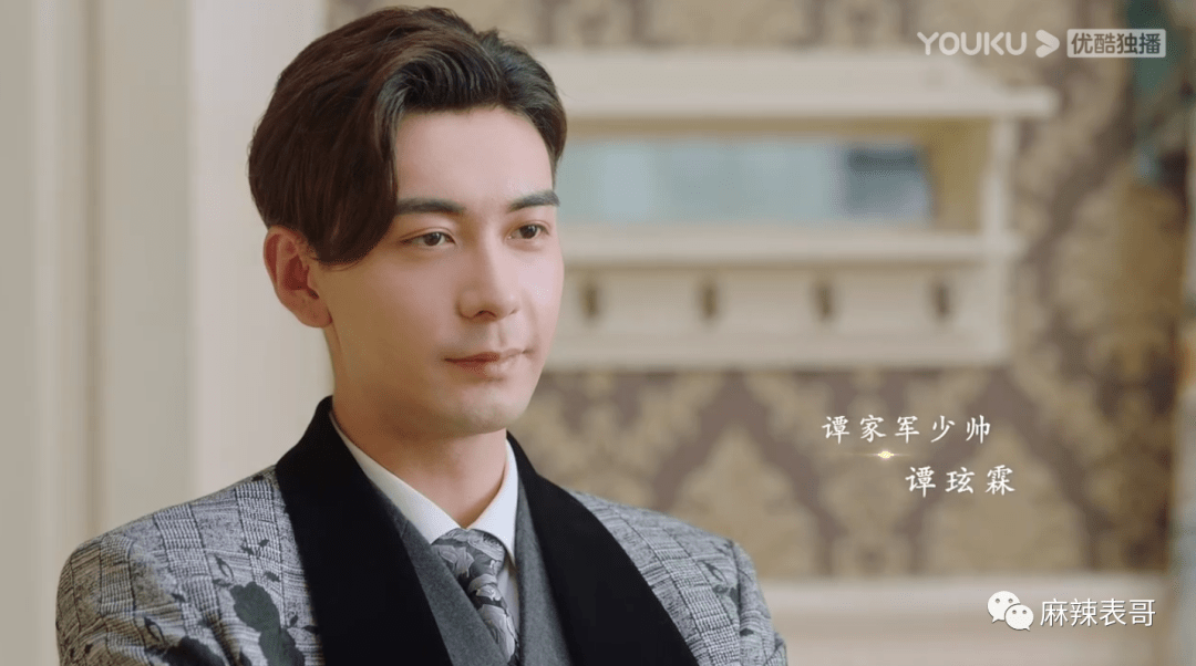 发型|《一见倾心》是怎么拍得又土又油腻的?