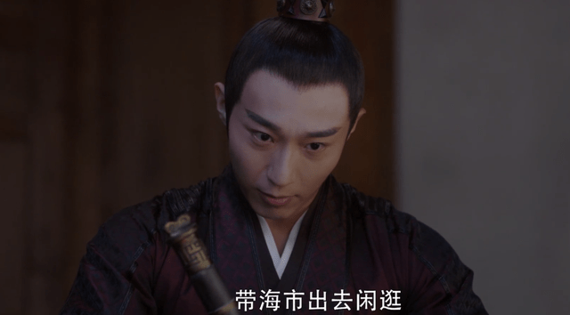 陈伟霆|《斛珠夫人》开播遭吐槽，杨幂状态不佳全靠滤镜，陈伟霆溜肩被嘲