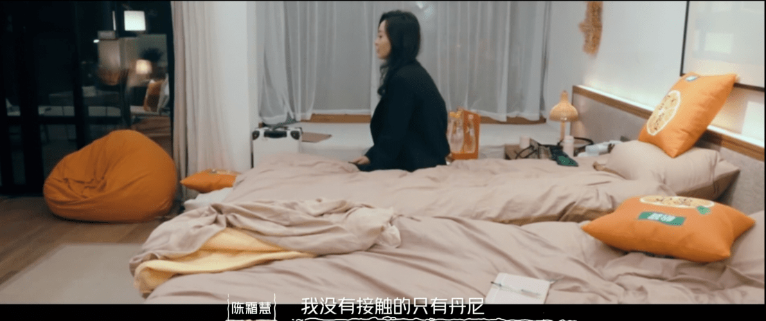 小龙|《我们恋爱吧》阿霜与小龙聊崩,对男四兴趣明显,朱正廷看人太准