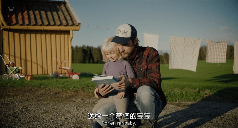 电影|“生而不养“竟然不是罪过？这部挪威少女意外怀孕题材片，也太大胆了吧！