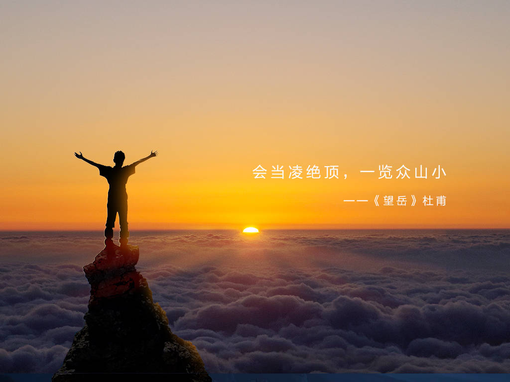 调整|升本学霸的作息时间表，快进来抄作业