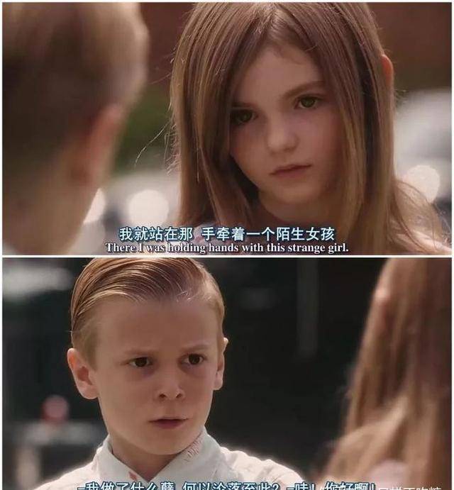 情侣|电影私藏丨30部适合情侣一起看的爱情电影