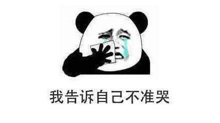 机子|13年穿越火线老玩家的回忆：当年从魔兽抢队友，一起通宵开黑