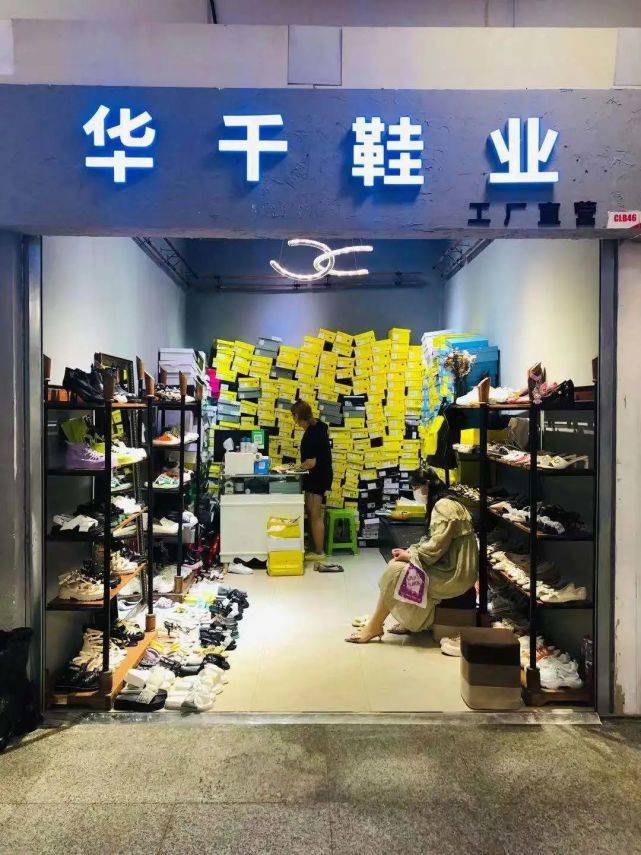 plaza 2021 胜利文化广场 特色店铺推荐