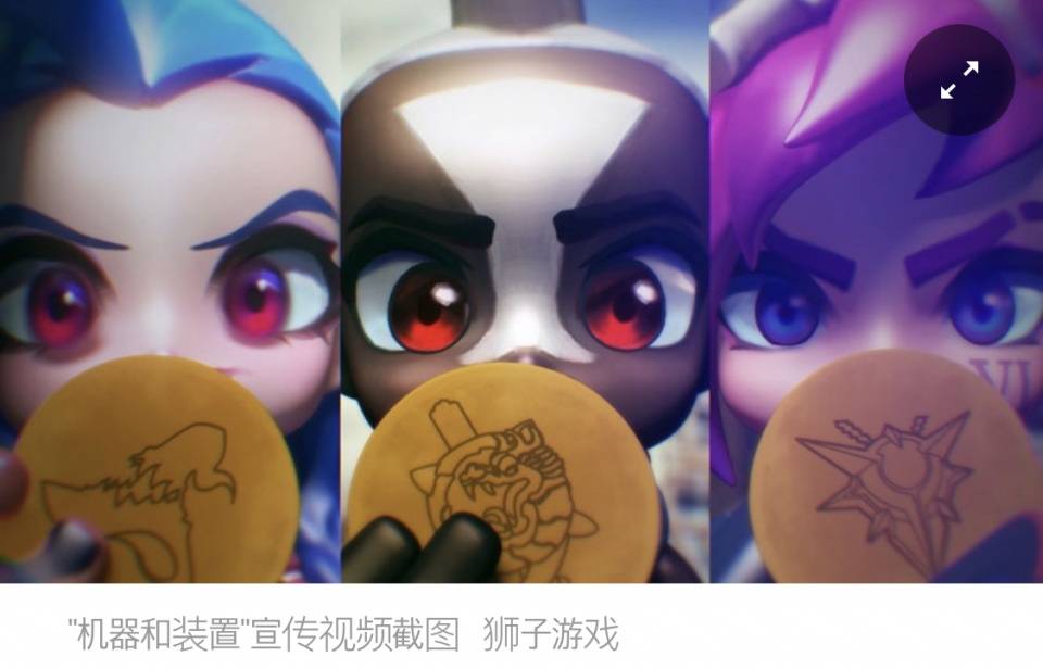 池石镇|刘在石200票中占161票！11月第一周艺能排行！RM番外预告！