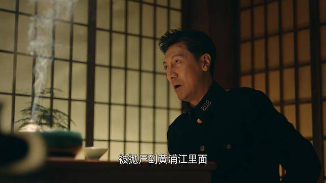 看点|前行者：陆怡领盒饭，马天目上演局中局，最后一集竟然还有看点！