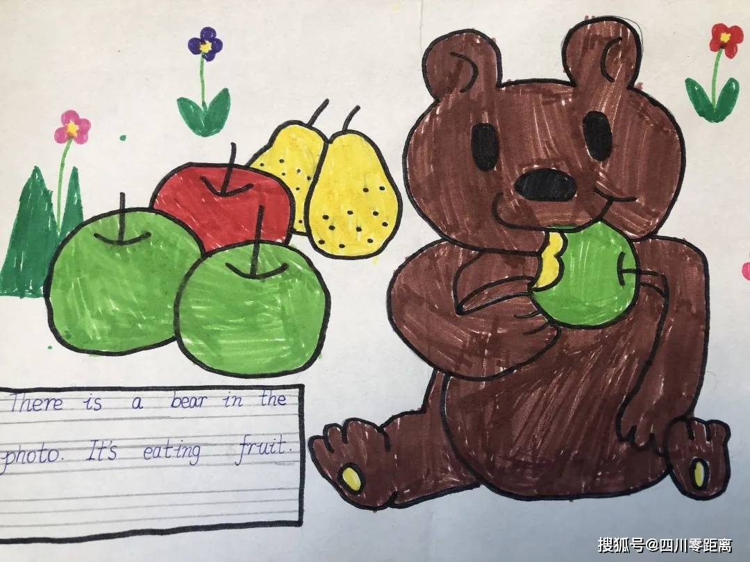 教育|洪雅县第一小学校：作业巧设计 提质助“双减”