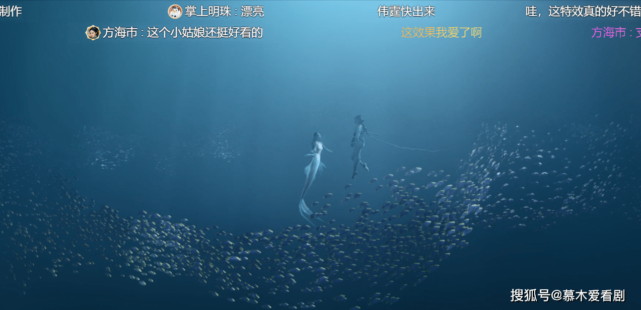 陈伟霆|《斛珠夫人》首播1小时破2亿，杨幂、陈伟霆七年之约，画面绝美