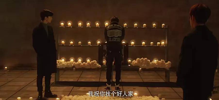 愿望|迷雾剧场，又一部烂剧。