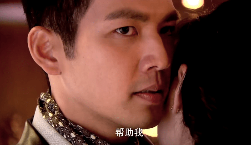 民国军阀|《一见倾心》“诈骗”？陈星旭被磨到浮肿，玛丽苏剧情又土又油腻