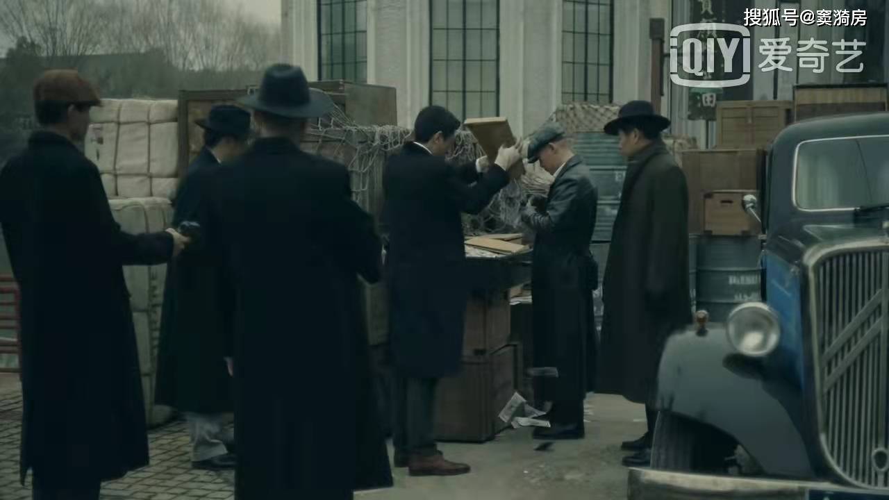 因为|《前行者》大结局，看点十足，3人之死不冤枉，马天目惹争议