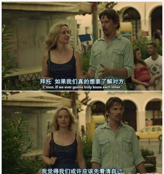 情侣|电影私藏丨30部适合情侣一起看的爱情电影