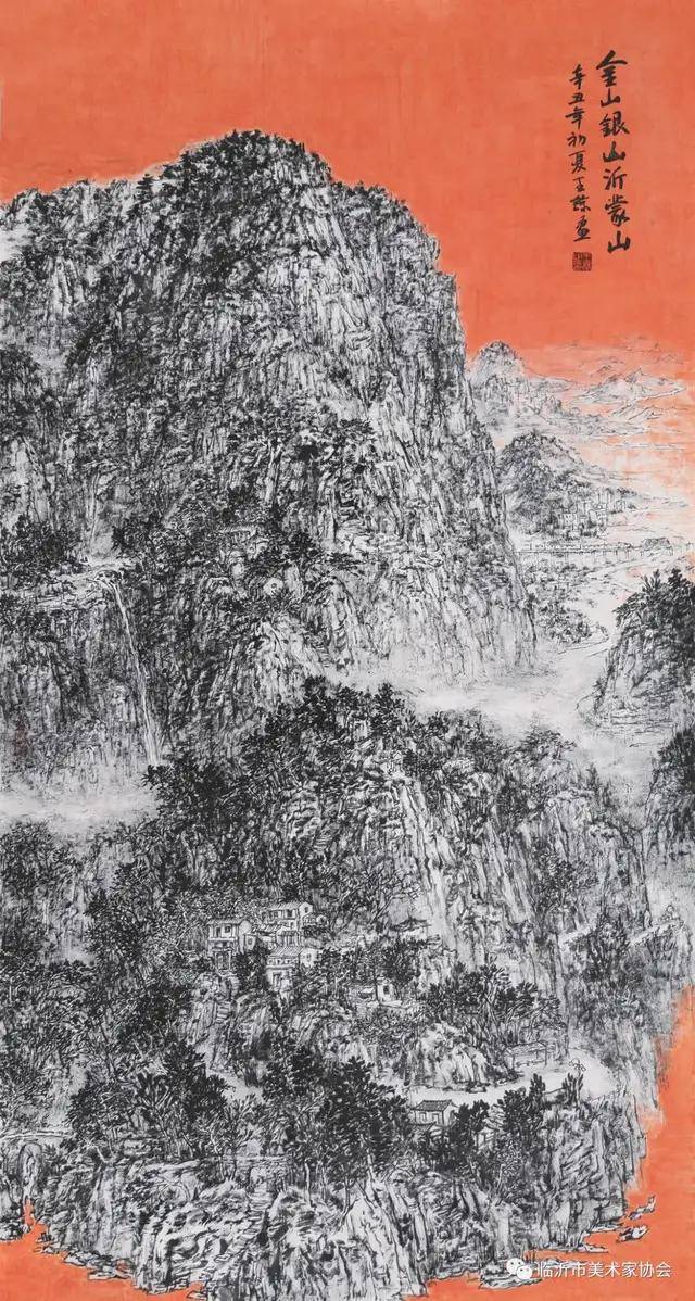 《金山银山沂蒙山》中国画 作者 王谅《青春》中国画 作者 吴树强《城