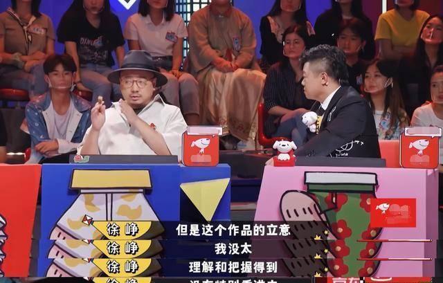 百乐门|金婧初选就被淘汰，黄渤一语道破真相，究竟是怎么一回事？