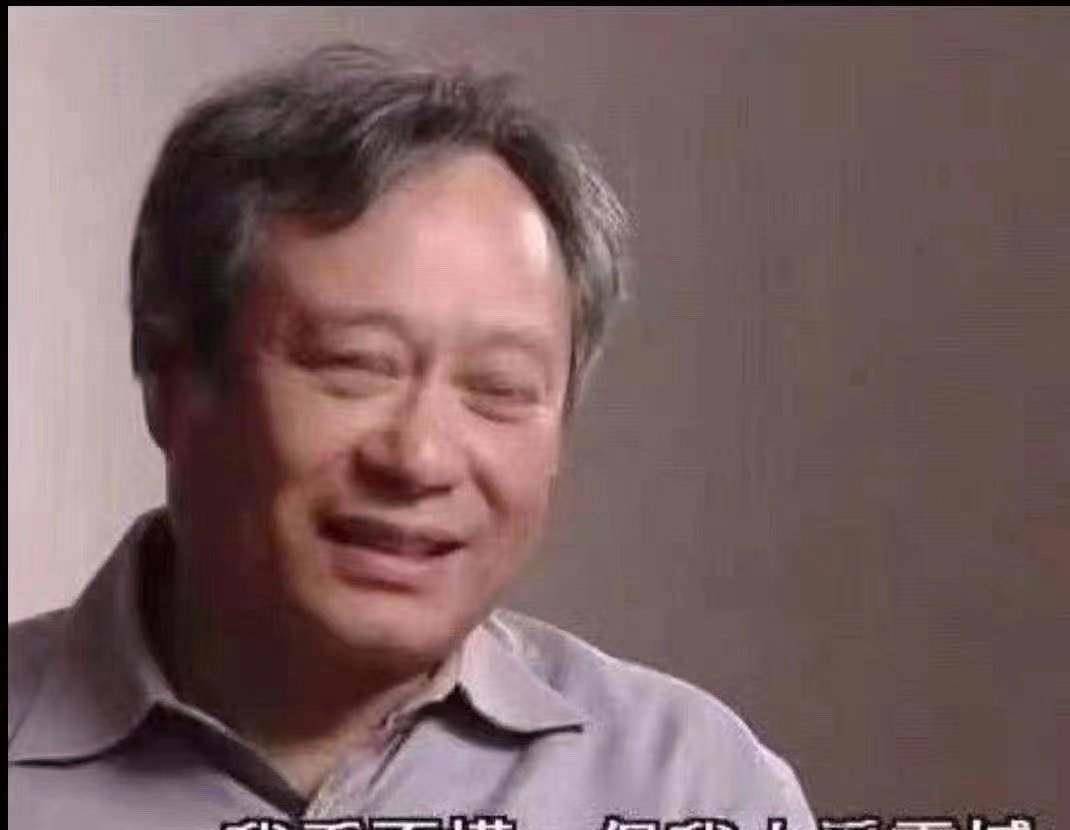 演技|张雪迎模仿紫霞眨眼被吐槽，综艺翻拍是重现经典还是东施效颦？