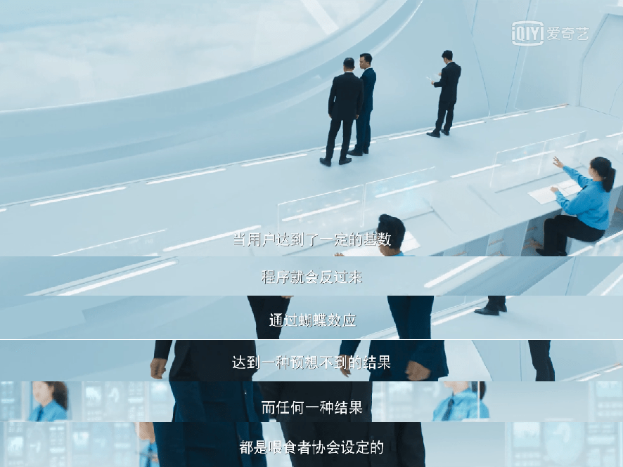 冯绍峰|以为冯绍峰靠它翻身，没想到翻车