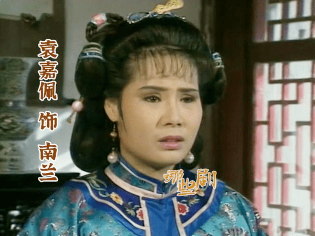 苗人凤:打遍天下无敌手,却输给了爱情