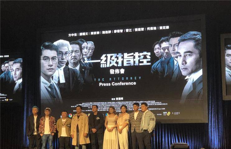 陈嘉乐|廖启智遗作《一级指控》，6位港片老戏骨倾力演绎 正义不会迟到