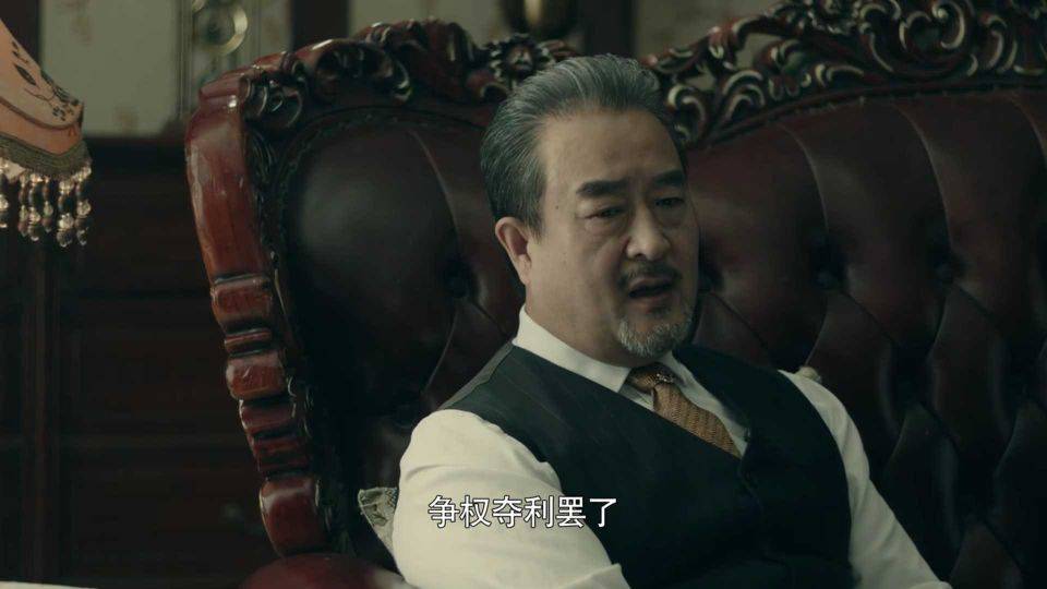 因为|《前行者》全剧最狠反派曝光，3方势力尽收眼底，竟无一人察觉？