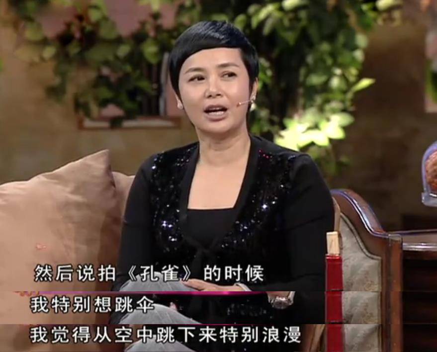 学长|张静初在剧组“勾引”顾长卫，转身就被删完戏份，蒋雯丽太狠了