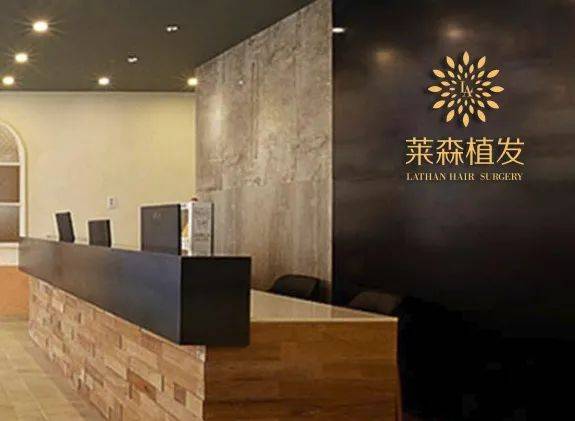 单位上海植发医院哪家技术好？公布2022年全新植发排名前十医院和价格！