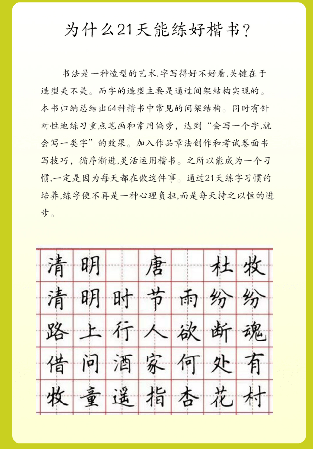 583117499d5749d7a909effc81089642.png