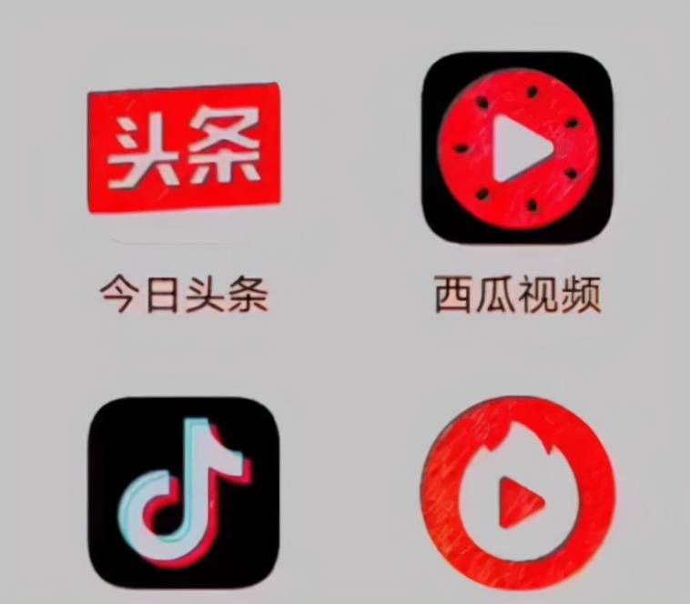字节跳动是什么意思啊 5edf7ad5386e40dd96ec6810c73f86a6.jpeg