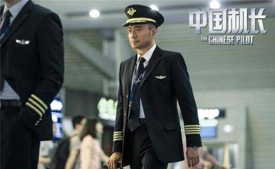 三个阶段|厉害了我予爷，《坦克世界》太有个性了