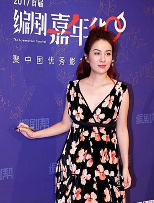 身材 叶璇穿搭“翻车”了,丰满身材还穿宽松裙,看着不高级,有点显老