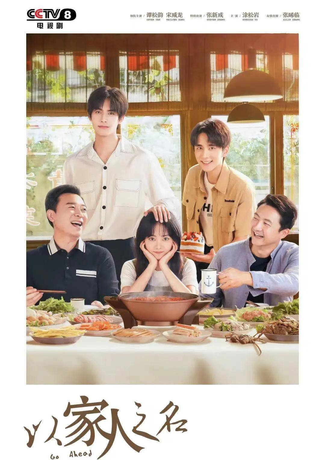 竟然是18年前的电视剧了!_陈坤