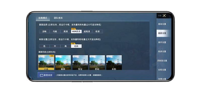OPPO K9s上手体验：性能与颜值都兼得的超值千元超值机
