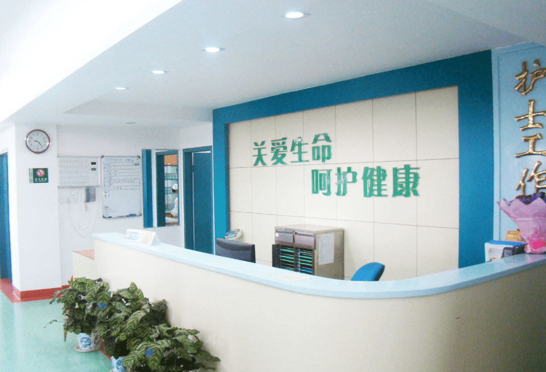 疾病|武汉仁安耳鼻喉科医院 坚持服务 患者健康