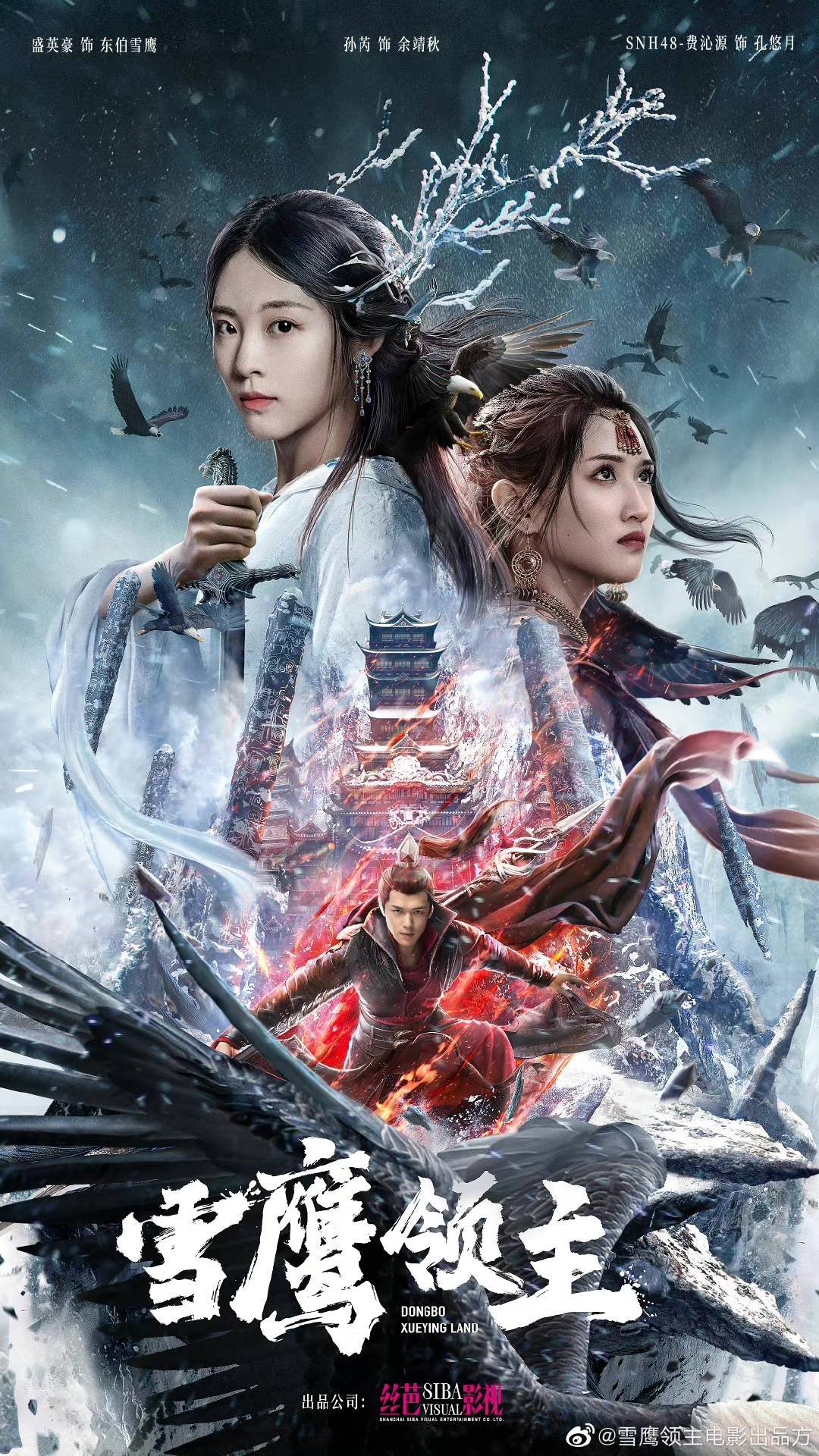 冷面|刑侦剧《沉默的证明》突袭上线，盛英豪逆转形象变身冷面刑警