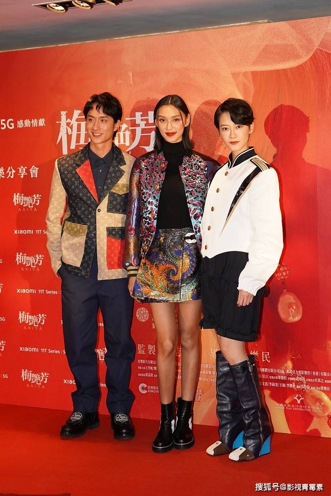 call|古天乐自曝拍《梅艳芳》哭成泪人，吴京、陈立农等也为该片打call