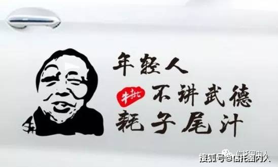 理清了这层关系,信托圈内人不得不对德展健康说一句:看来是有备而来